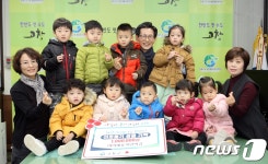 고창 ‘아이세상 어린이집’…사랑의 온도 높이기 동참