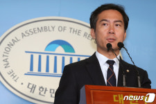 새 술은 새 부대에 한국당 김영우, 총선 불출마 선언