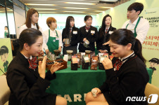 바리스타 체험해요