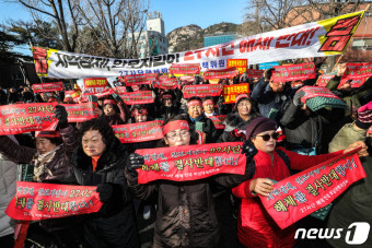 보상 대책 촉구하는 접경지역 주민들