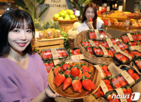 SSG푸드마켓, 딸기의 왕 킹스베리 판매