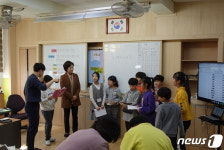 유은혜 부총리, 대구 하빈초교서 학생들과 수업