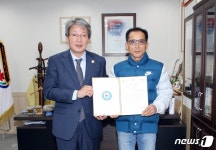 정읍시민장학재단 기탁금 잇따라…국중길 거성축산 1천만원