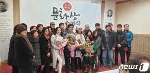 순천 출신 장안순 작가, 전라남도 문화상 수상