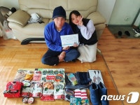 동두천 저소득층 홀몸노인 위한 훈훈한 겨울