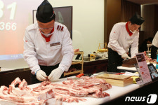 신선명장을 목표로
