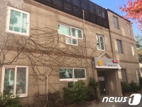 은평구, 국공립어린이집 3개소 문 열어…70번째