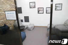스터디 카페가 하루 500원 영등포 청소년 독서실의 변신