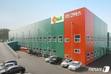 코아스, 올해도 한국서비스품질우수기업 인증
