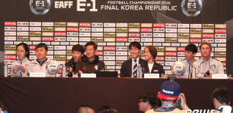 여자 축구 대표팀 감독 기자회견
