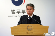 '以묒슂궗嫄 寃李 遺덇린냼寃곗젙臾 怨듦컻 沅뚭퀬'