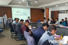 무주군, 무주읍·부남면·안성면 찾아가는 민원설명회 개최