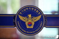 경찰, 화성 8차 사건·초등생 실종사건 담당 수사관 입건 검토