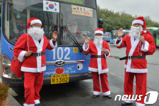 포항 102·107·108·109번 시내버스, 16일부터 산타버스 운행