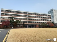 멘탈 약하면 구하라 되는거야…막말 논란 휩싸인 아주대 교수