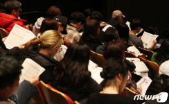 입시 설명회 찾은 학생과 학부모