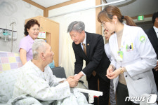 박삼득 국가보훈처장, 대구보훈병원 방문
