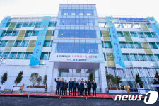 통영 봉평지구 도시재생사업 리스타트 플랫폼 개소
