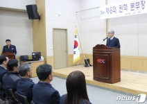 권혁 도로공사 전북본부장 취임…사고 최소화 당부