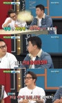비스 정호영 김풍 여자 많아…가게 올 때마다 바뀌었다 폭로