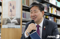 해오름작은도서관 찾은 박양우 장관