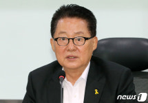 박지원 의원, 목포관련 국비예산 총 7924억원 반영