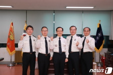 서초소방서 파이팅!