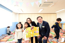 성남시, 태평4동 종합복지센터 문 열어