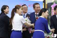 하이에어 취항 축하드립니다