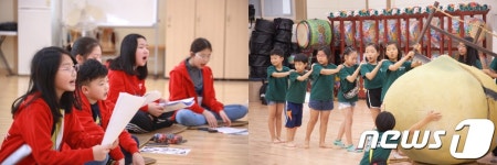 국립민속국악원, 18일까지 틴틴창극교실 수강생 모집
