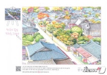 전주정신 꽃심을 아세요?…꽃심 색칠대회 우수작 발표