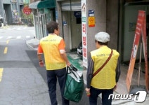善의 선순환 북아현동 고시원과 주민센터서 일어난 감동