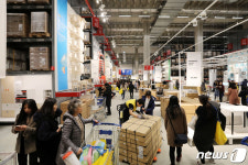 이케아 기흥점 오픈