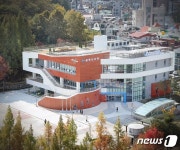 대전 서구, 월평도서관 17일 개관…500석 규모