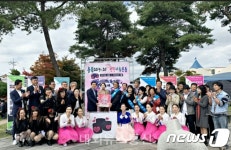 내고향 충주를 아시나요…충주시 홍보곡 송출 눈길