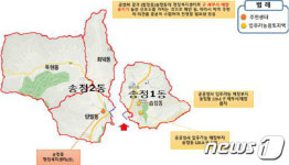 광주시, 송정동 등 3개 행정동 分洞 추진…명칭 공모