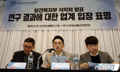 한국전자담배산업협회, 액상형전자담배 관련 입장 발표
