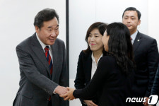 이낙연, 중구 건강가정다문화가족 지원센터 방문