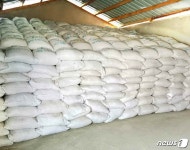 北 노동신문 올해 평안북도 풍작, 질좋은 비료가 비결