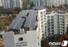 에너지절약 동참 서울 아파트단지, 8달간 23억원 절감