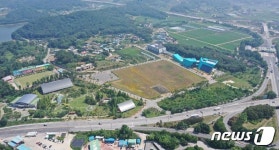 익산시, 왕궁보석박물관 인근 근린생활용지 8필지 매각