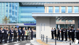 전주지방법원 신청사 현판식