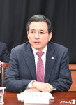김용범 차관 '해외인프라수주 투자지원협의회'