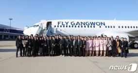 플라이강원 2호기(B737-800) 도입식