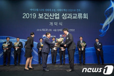 유니스트 김건호 교수기업, 실명질환 치료 급속냉각마취술 개발