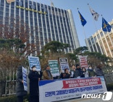 6년간 경찰 위해 식사 준비했는데…갑자기 해고
