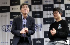 이세돌, 인공지능 한돌 꺾었다
