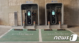 중부내륙 유천IC 나들목에 전기차 충전소 설치
