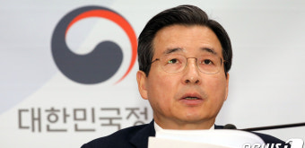 경제정책방향 설명하는 기재부 1차관