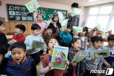 겨울방학에 신난 어린이들